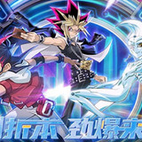 多克多比童話世界 送GM典藏陣容抽免單1.0_Androidswiki.net