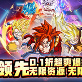 暗黑終結者 黑悟空0.1折1.0.16_Androidswiki.net