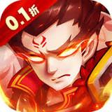 禦妖師(0.1折免費版)1.7_Androidswiki.net