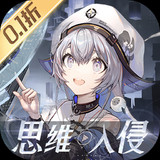 行界(0.1折)1.5.0.133115_Androidswiki.net