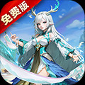 神話奇兵(0.1折免費版)1.6.104_Androidswiki.net