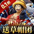 萌寵大聯盟<span>(0.1折送草帽團)</span>1.0.0_Androidswiki.net