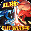 火柴人無限<span>(0.1千抽萬充648)</span>1.0.0_Androidswiki.net