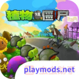 Plants vs. Zombies<span>(Super Fun Version (Winlator Port))</span>1.0_Androidswiki.net