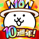 Cat Wars<span>(Unlimited Currency)</span>15.3.0_Androidswiki.net