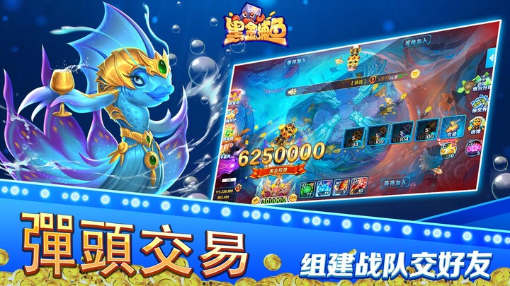 Last Call: Scary School Horror<span>(No Ads Free Rewards)</span> screenshot image 1_Androidswiki.net