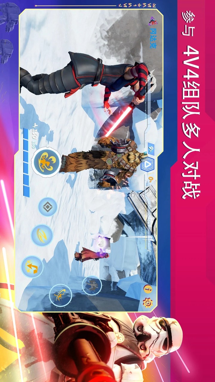 Plane Crash: Flight Simulator<span>(Unconditional success)</span> screenshot image 1_Androidswiki.net