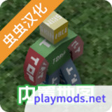 Unturned<span>(Mod Menu)</span>3.3.6_Androidswiki.net