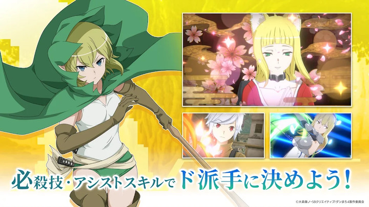 The Road to Escape<span>(Unlock full content)</span> screenshot image 4_Androidswiki.net