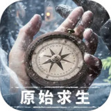 荒原曙光(测试服)<span>(Beta)</span>0.9.1961_Androidswiki.net