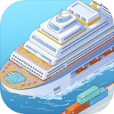 My Cruise<span>(Unlimited diamonds)</span>0.1.1_Androidswiki.net