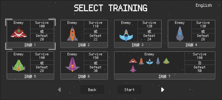 Space Escaper screenshot image 4_Androidswiki.net