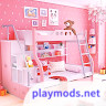 Home Design: House Makeover<span>(Unlimited money)</span>1.6.6_Androidswiki.net