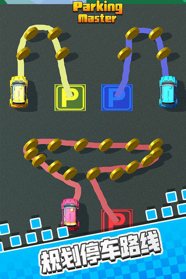 The Strongest parking(Trial Version) screenshot image 6_Androidswiki.net