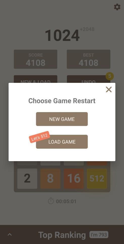 WOW 2048 screenshot image 5_Androidswiki.net