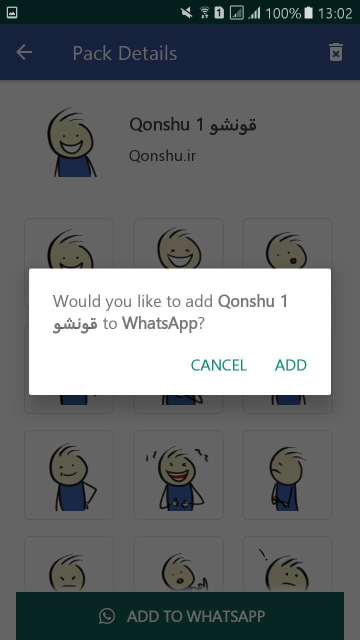 Qonshu WAStickerApps screenshot image 5_Androidswiki.net
