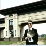 Xu Jiayin Simulator<span>(Free download)</span>1.0.0_Androidswiki.net