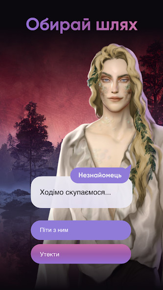 Moon Chai Story screenshot image 2_Androidswiki.net