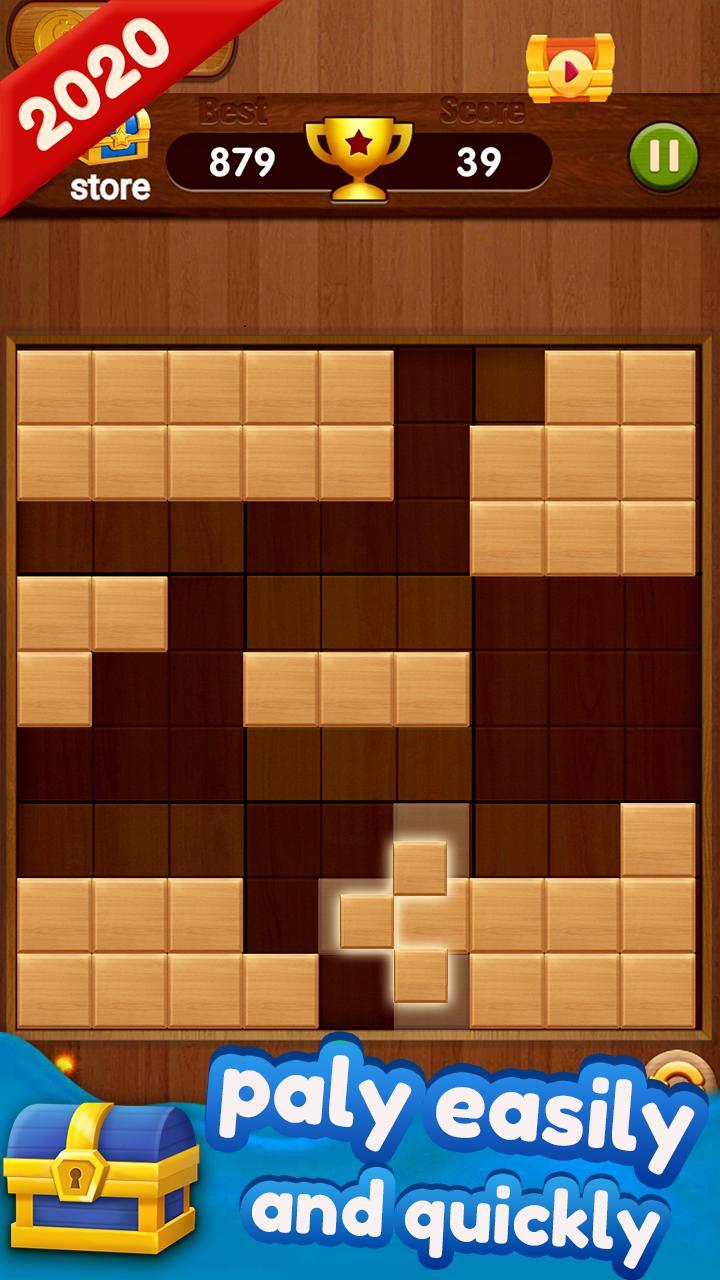 Woody Block Puzzle screenshot image 4_Androidswiki.net