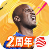 绿茵信仰3.3.1_Androidswiki.net