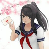 Yandere Chan Simulator Mod Muja Kina<span>(Free download)</span>0.1_Androidswiki.net