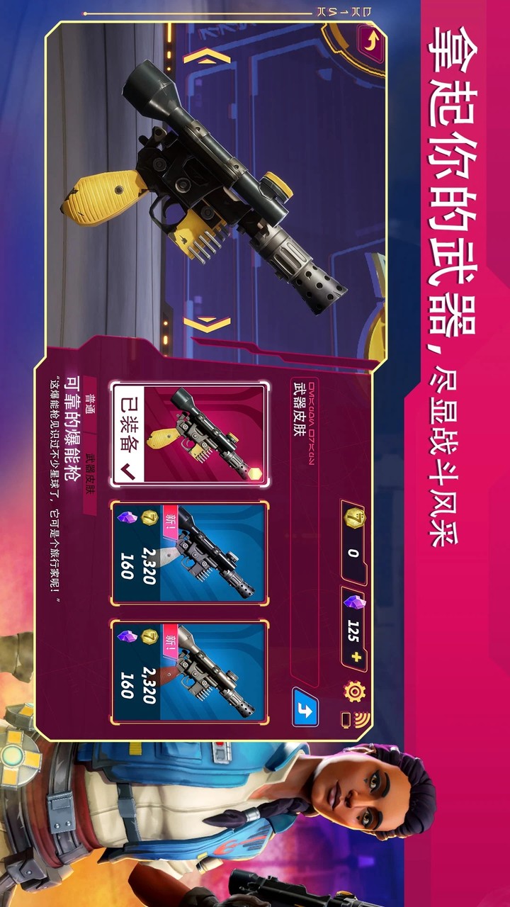 Plane Crash: Flight Simulator<span>(Unconditional success)</span> screenshot image 4_Androidswiki.net