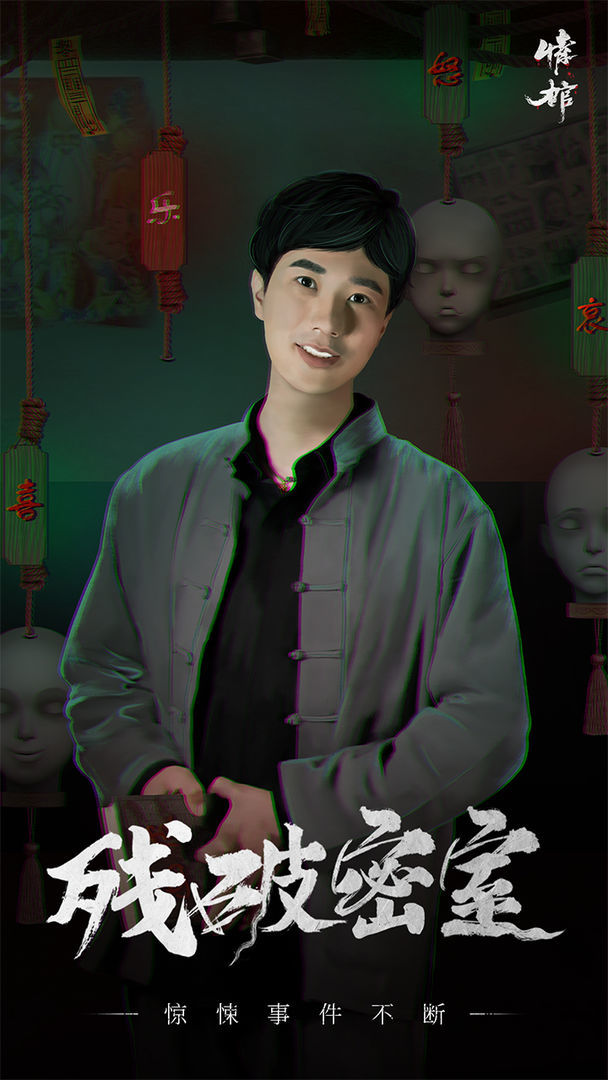 Valorant Simulator screenshot image 5_Androidswiki.net