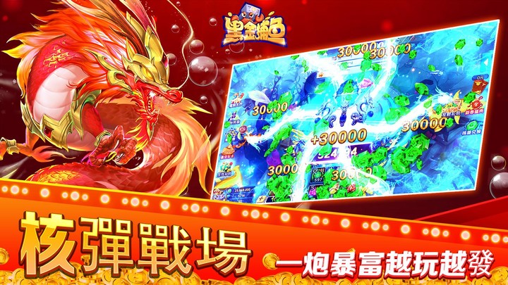 Last Call: Scary School Horror<span>(No Ads Free Rewards)</span> screenshot image 3_Androidswiki.net