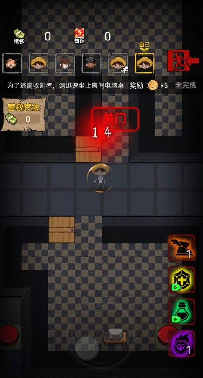 Merge Craze: Merge & Design<span>(Unlock the store)</span> screenshot image 3_Androidswiki.net