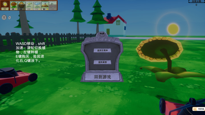 Deep Hole - Abyss Survivor<span>(Mod Menu)</span> screenshot image 2_Androidswiki.net