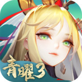 Taoist friends, please stay0.990.083101_Androidswiki.net