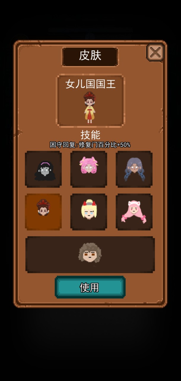 女神宿舍(Get rewarded for not watching ads) screenshot image 3_Androidswiki.net