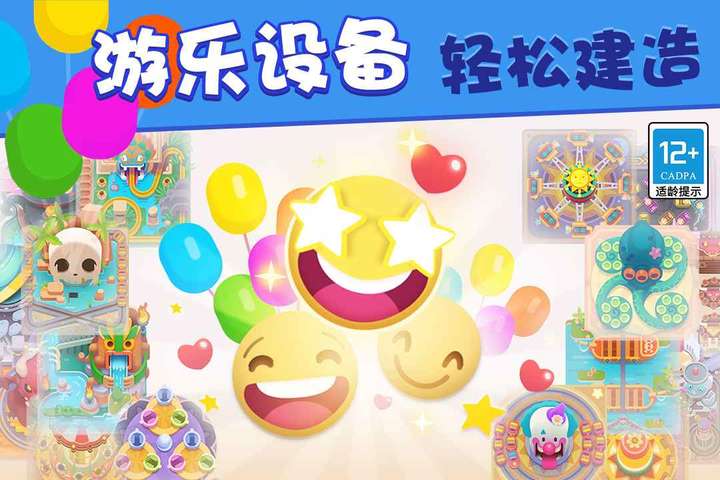 Westild's Law<span>(Rapid reloading)</span> screenshot image 4_Androidswiki.net