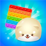 Fidget Toys 3D<span>(Unlimited Gold)</span>1.0.4_Androidswiki.net