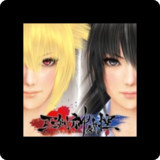 巫剑神威控<span>(Free Download)</span>8.8.8_Androidswiki.net
