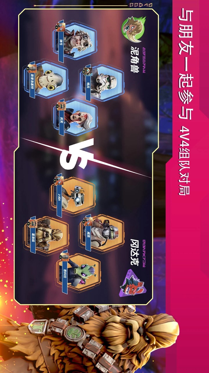 Plane Crash: Flight Simulator<span>(Unconditional success)</span> screenshot image 3_Androidswiki.net