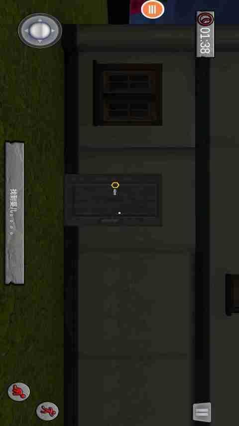 可怕的婴儿3 screenshot image 4_Popularmodapk.com