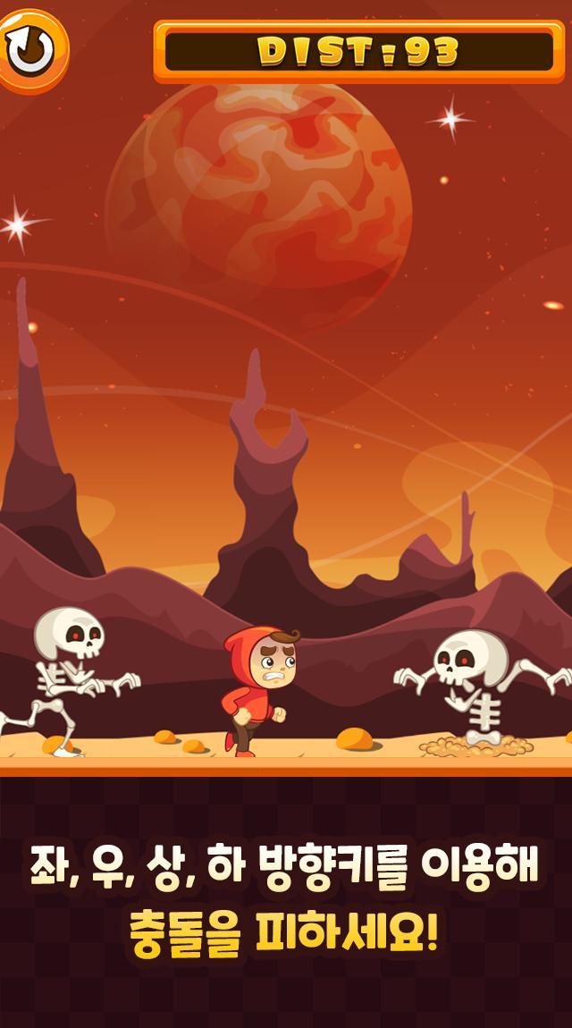 Scary Run – Obstacle Run screenshot image 3_Androidswiki.net