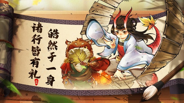 全職覺醒<span>(0.1折)</span> screenshot image 5_Androidswiki.net
