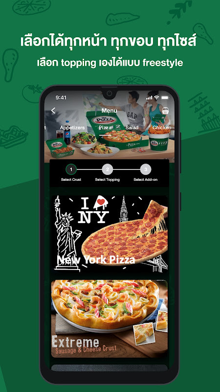 The Pizza Company 1112. screenshot image 15_Androidswiki.net