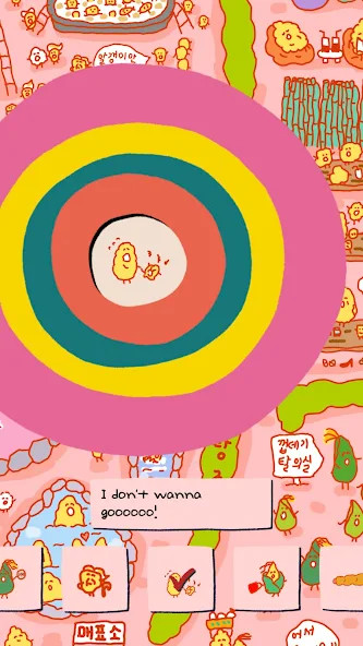 Annoying Uncle Punch Game screenshot image 5_Androidswiki.net