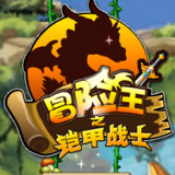 Hero’s Path<span>(NO ADS)</span>1.00.30-patreon_Androidswiki.net