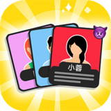 谁是大卧底(测试版)1.0.0_Androidswiki.net