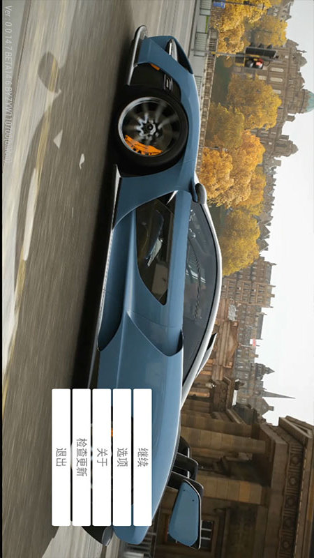Forza: Horizon4<span>(NO ADS)</span> screenshot image 5_Androidswiki.net