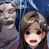 偽人怪談<span>(No Ads Free Rewards)</span>1.0.7_Androidswiki.net