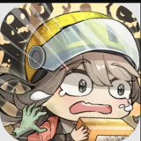 I Deliver in the Apocalypse<span>(No Ads Free Rewards)</span>1.0.23_Androidswiki.net