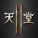 LINEAGE2M7.0.2_Androidswiki.net