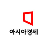 아시아경제3.4.18_Androidswiki.net