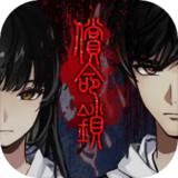 Life Debt Lock<span>(No Ads Free Reward)</span>1.0.43_Androidswiki.net