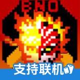 BNO Crossover Duel – Naruto1.10_Androidswiki.net